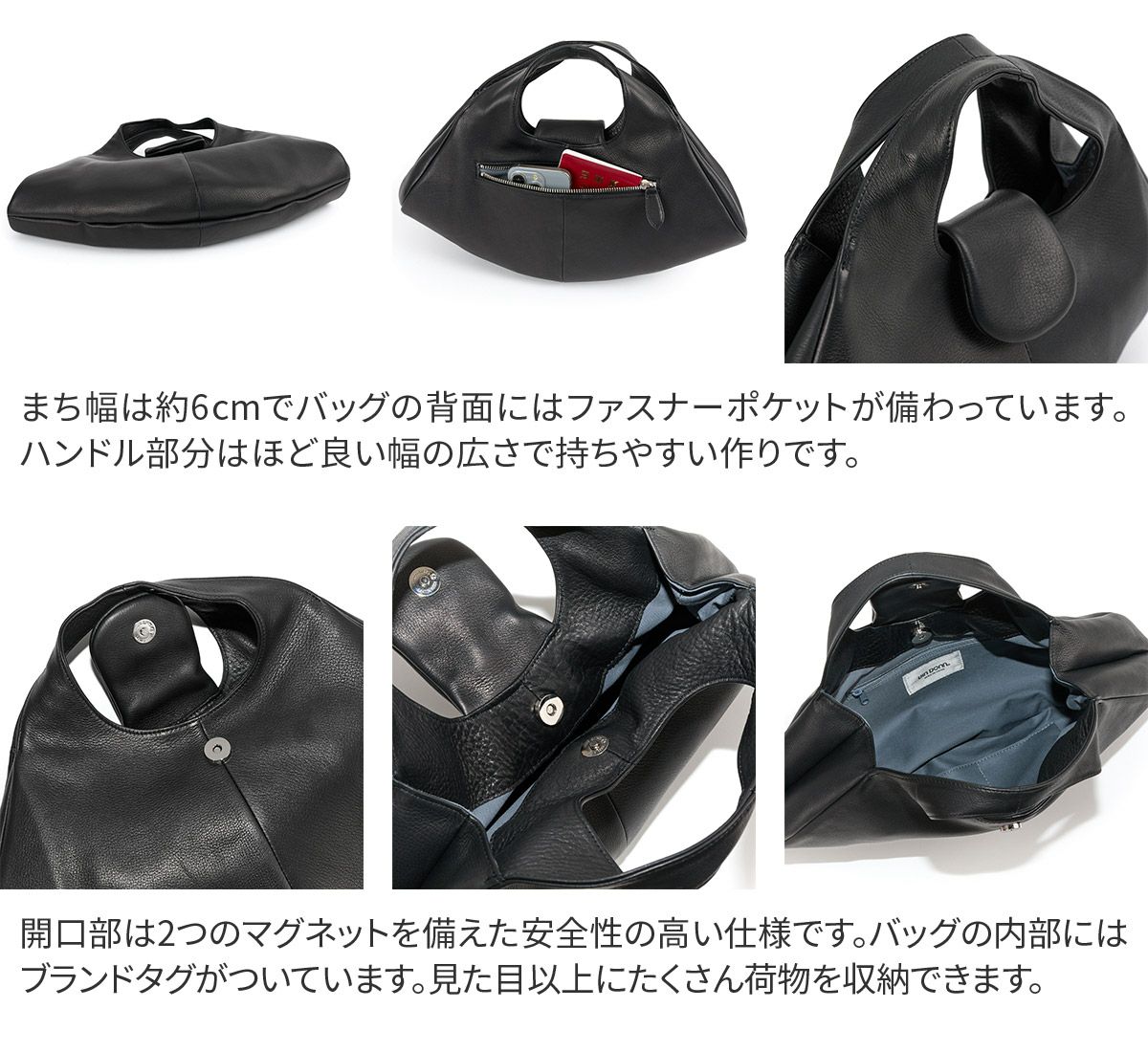 VIA DOAN ヴィア ドアン Zilda ジルダ 扇形手さげバッグ 7769