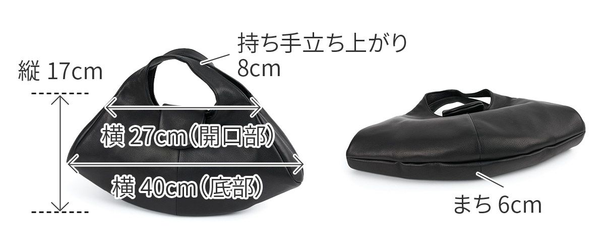 VIA DOAN ヴィア ドアン Zilda ジルダ 扇形手さげバッグ 7769