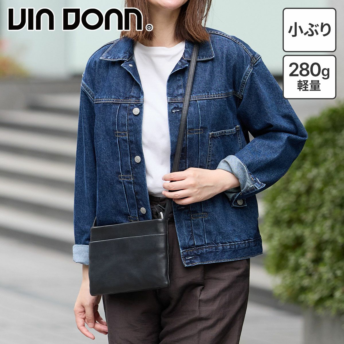 VIA DOAN ヴィア ドアン Zilda ジルダ 薄型ショルダーバッグ 7786
