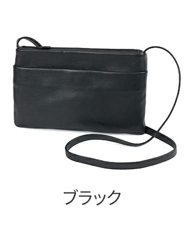 VIA DOAN ヴィア ドアン Zilda ジルダ 薄型ショルダーバッグ 7786