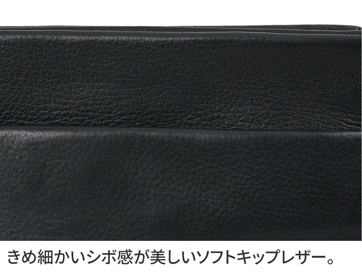 VIA DOAN ヴィア ドアン Zilda ジルダ 薄型ショルダーバッグ 7786