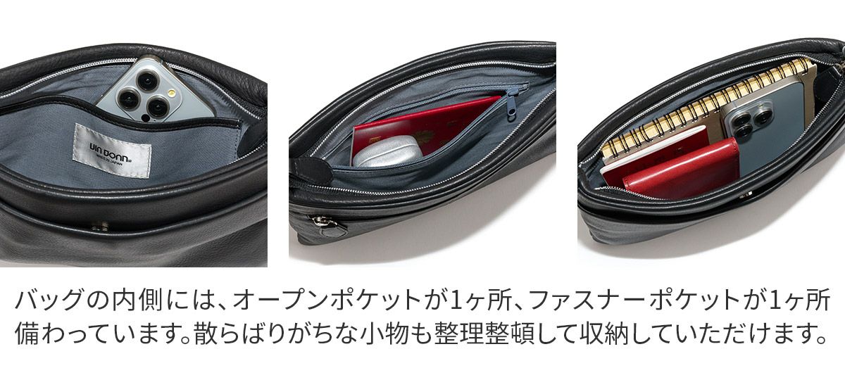 VIA DOAN ヴィア ドアン Zilda ジルダ 薄型ショルダーバッグ 7786