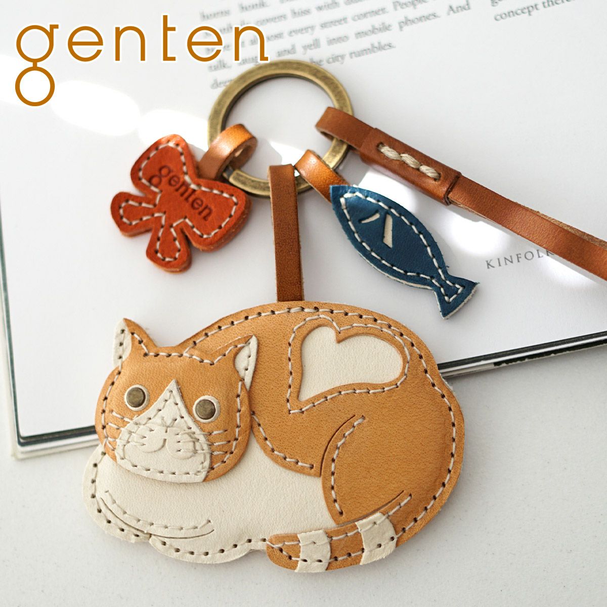 genten ゲンテン WAKU WAKU Charm ワクワクチャーム ハチワレ 40862