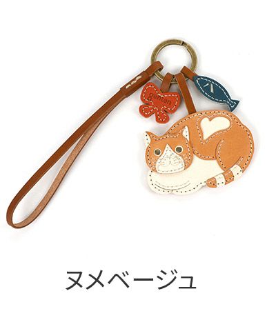 genten ゲンテン WAKU WAKU Charm ワクワクチャーム ハチワレ 40862