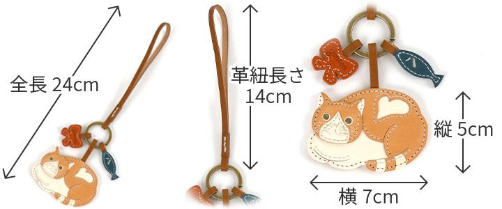 genten ゲンテン WAKU WAKU Charm ワクワクチャーム ハチワレ 40862