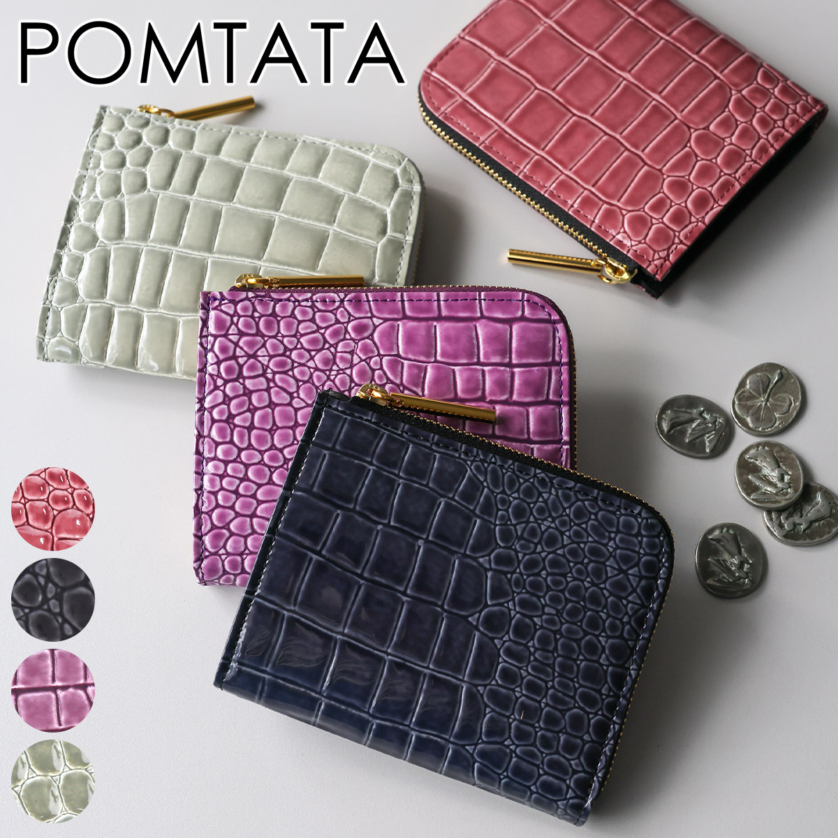 POMTATA ポンタタ CORO L ジップ ショートウォレット P2533