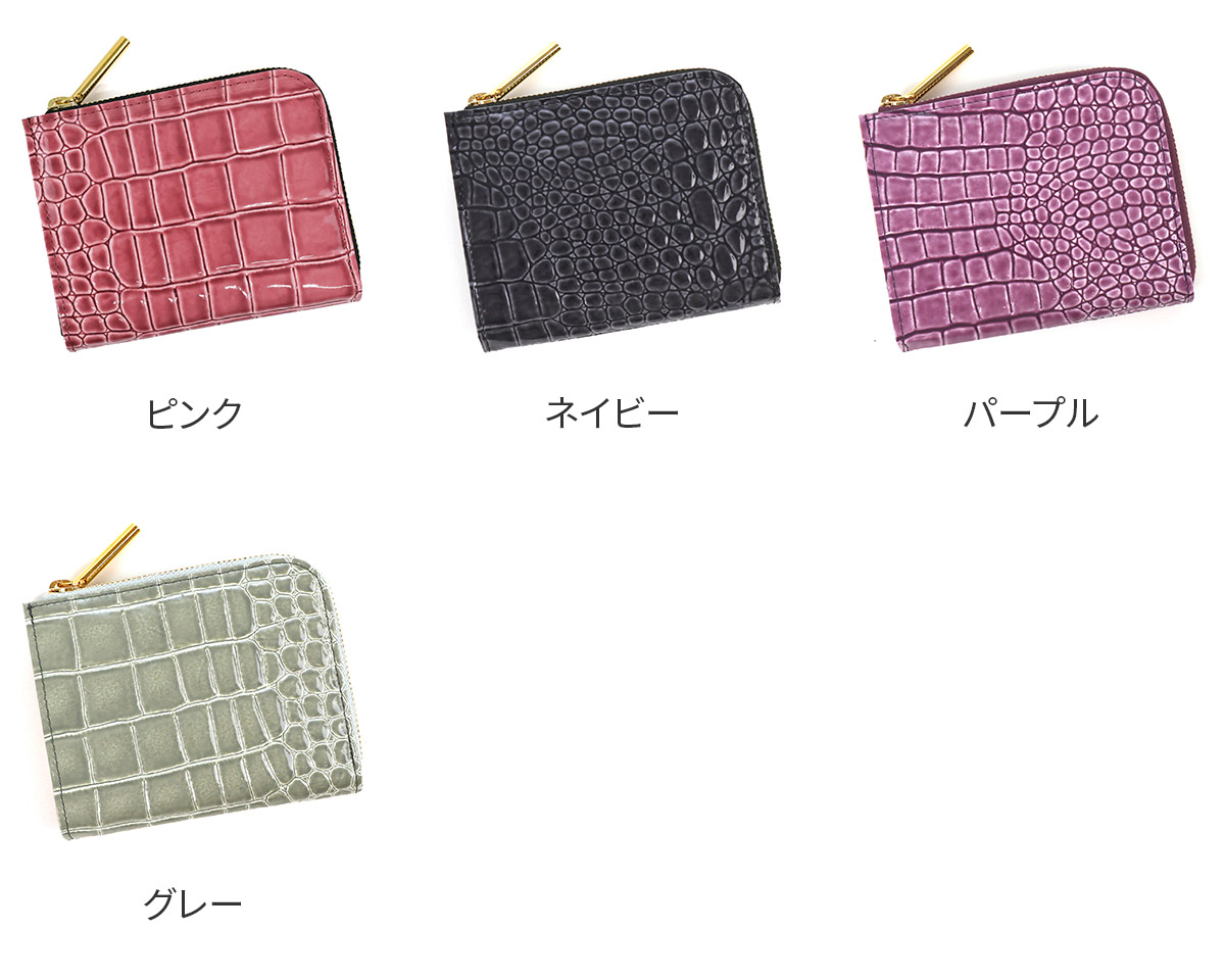 POMTATA ポンタタ CORO L ジップ ショートウォレット P2533
