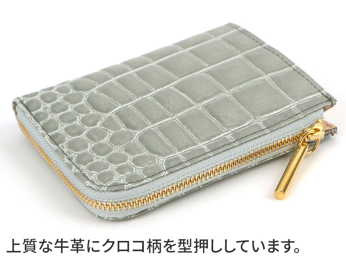 POMTATA ポンタタ CORO L ジップ ショートウォレット P2533