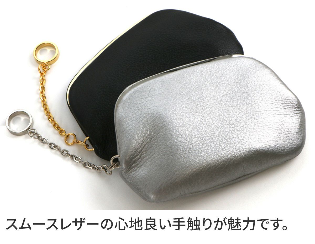 POMTATA ポンタタ RAC FRAM PURSE SHORT P2932