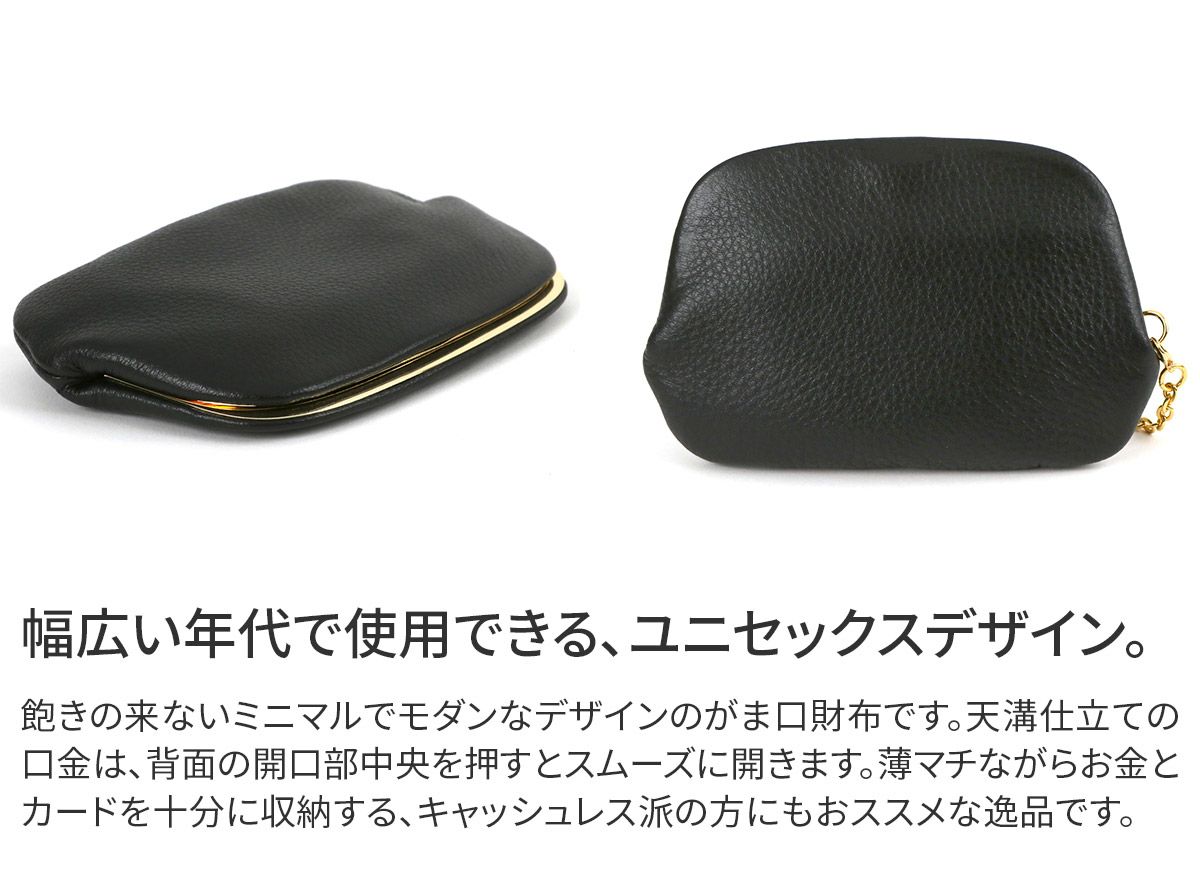 POMTATA ポンタタ RAC FRAM PURSE SHORT P2932