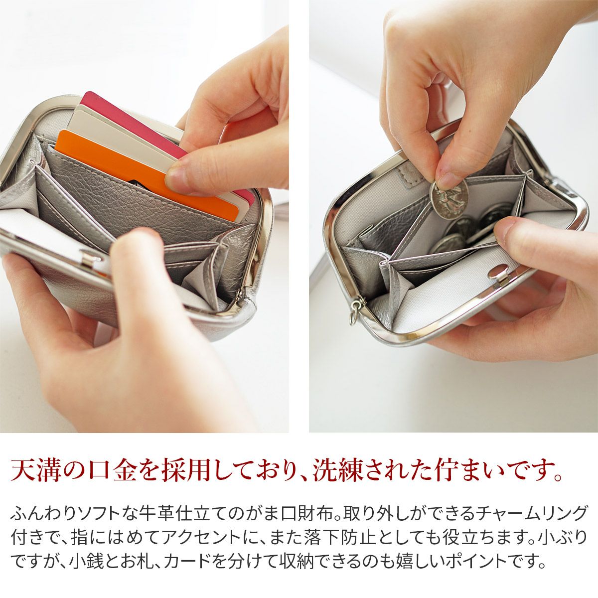 POMTATA ポンタタ RAC FRAM PURSE SHORT P2932