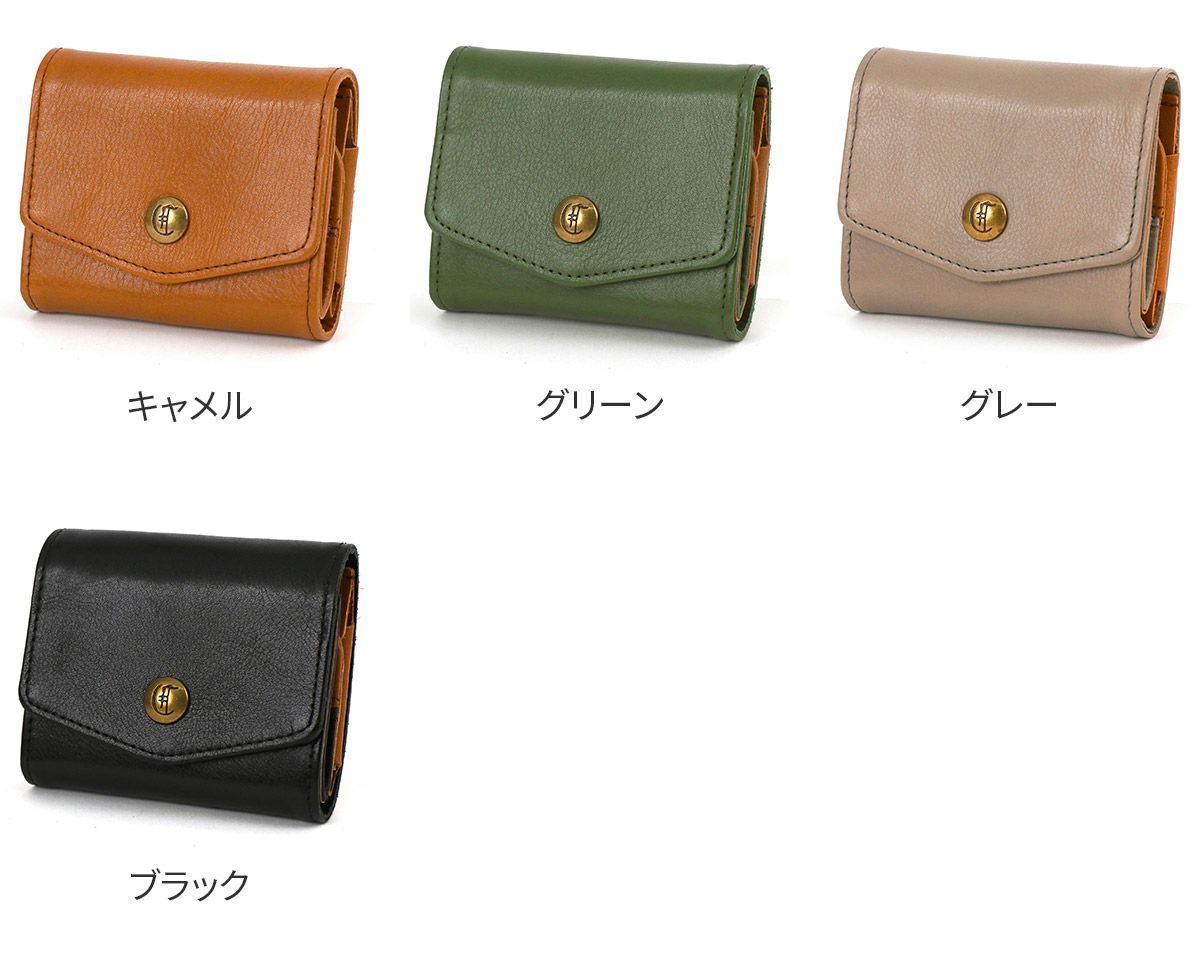CLEDRAN クレドラン TRONC トロン 小銭入れ付き三つ折り財布 CR-CL3811