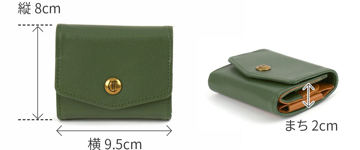 CLEDRAN クレドラン TRONC トロン 小銭入れ付き三つ折り財布 CR-CL3811