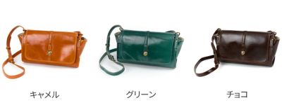 Dakota ダコタ クーポラ ショルダーバッグ 1034810