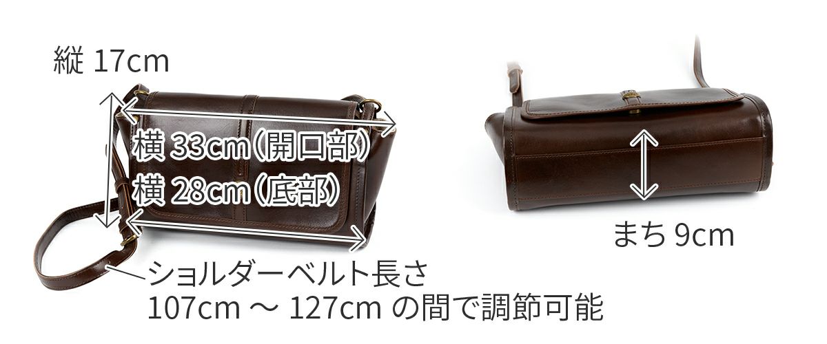 Dakota ダコタ クーポラ ショルダーバッグ 1034810