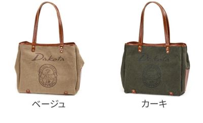 Dakota ダコタ コペル トートバッグ 1531690