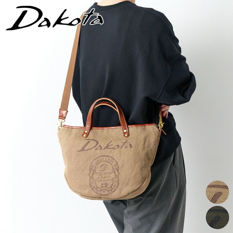 Dakota ダコタ コペル 2WAYショルダーバッグ 1531691