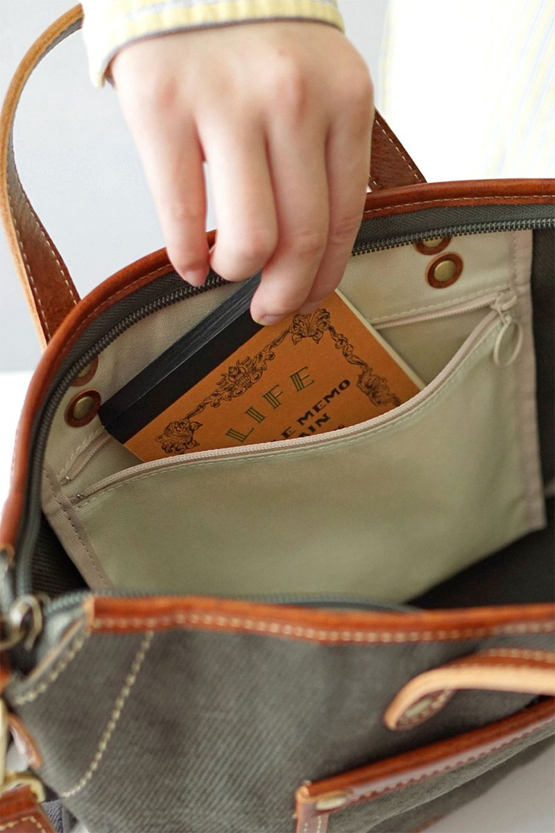 Dakota ダコタ コペル 2WAYショルダーバッグ 1531691