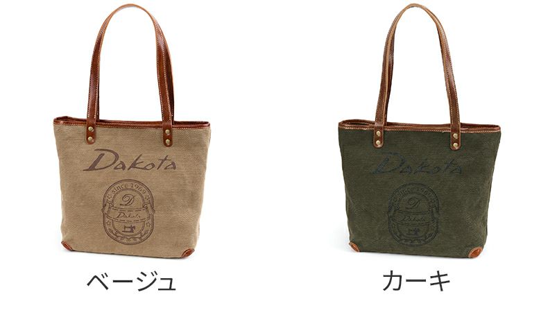 Dakota ダコタ コペル トートバッグ 1531692