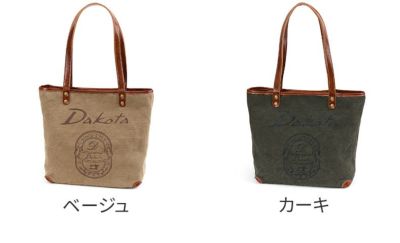Dakota ダコタ コペル トートバッグ 1531692