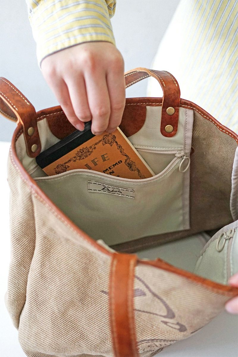 Dakota ダコタ コペル トートバッグ 1531692