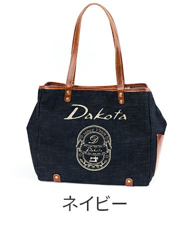 Dakota ダコタ コペル トートバッグ 1531695