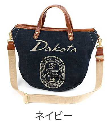 Dakota ダコタ コペル 2WAYショルダーバッグ 1531696