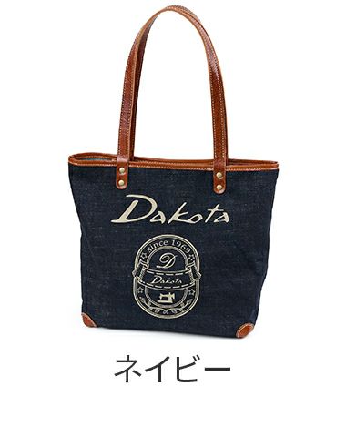 Dakota ダコタ コペル トートバッグ 1531697