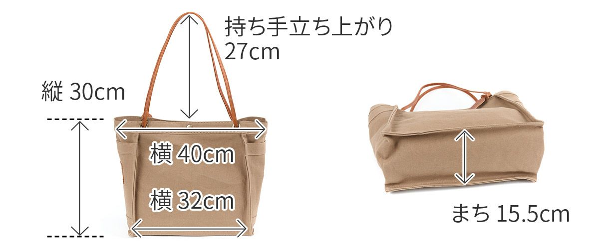 BEAU DESSIN S.A. ボーデッサン ハンプ×ブッテーロ トートバッグ H3045