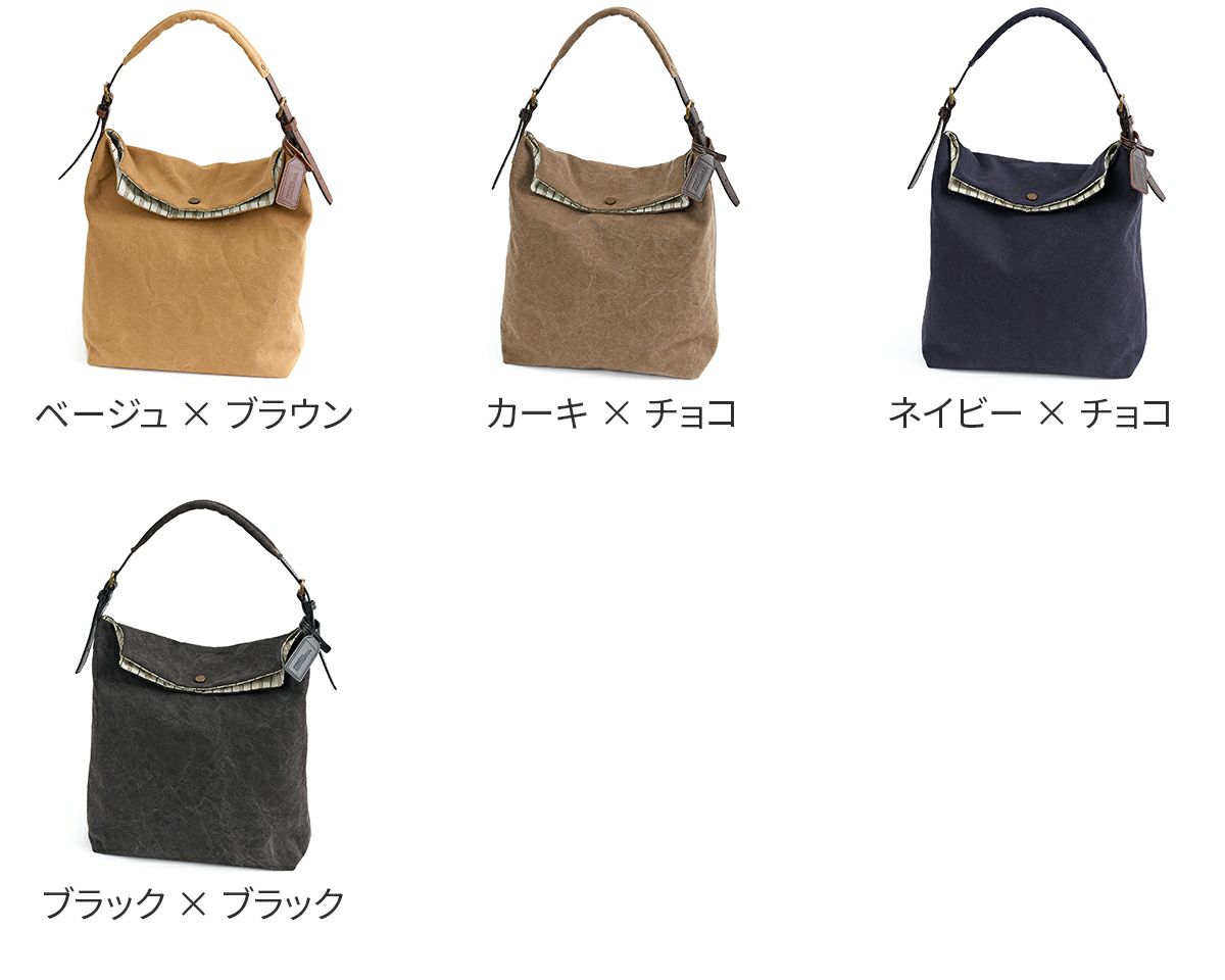 BEAU DESSIN S.A. ボーデッサン タンニン・ワッシャー ワンショルダーバッグ TW3029