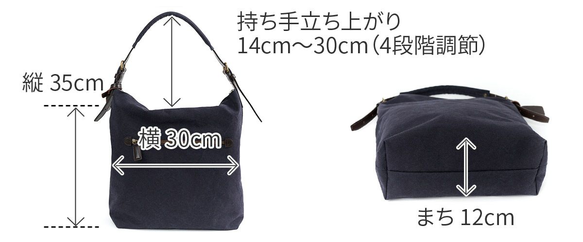 BEAU DESSIN S.A. ボーデッサン タンニン・ワッシャー ワンショルダーバッグ TW3029