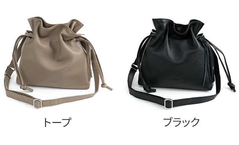 HERGOPOCH エルゴポック TOCCABENE Series トッカベーネシリーズ 巾着ショルダーバッグ TC-DS