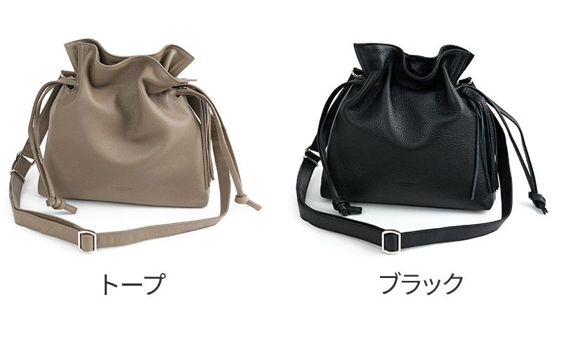 HERGOPOCH エルゴポック TOCCABENE Series トッカベーネシリーズ 巾着ショルダーバッグ TC-DS
