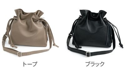 HERGOPOCH エルゴポック TOCCABENE Series トッカベーネシリーズ 巾着ショルダーバッグ TC-DS