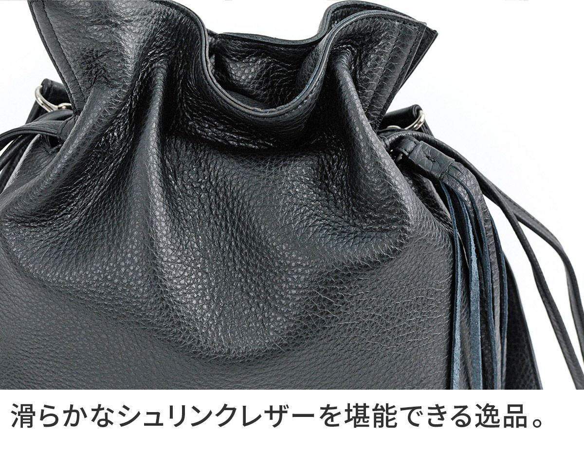 HERGOPOCH エルゴポック TOCCABENE Series トッカベーネシリーズ 巾着ショルダーバッグ TC-DS