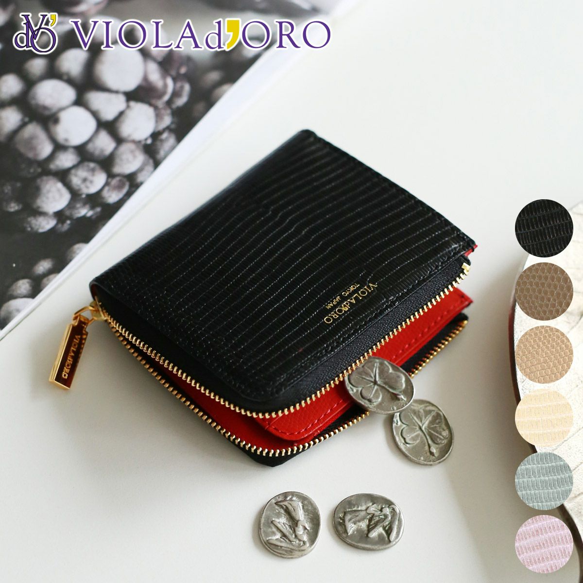 VIOLAd'ORO ヴィオラドーロ PORTA ポルタ 二つ折りL字型財布 V-5056