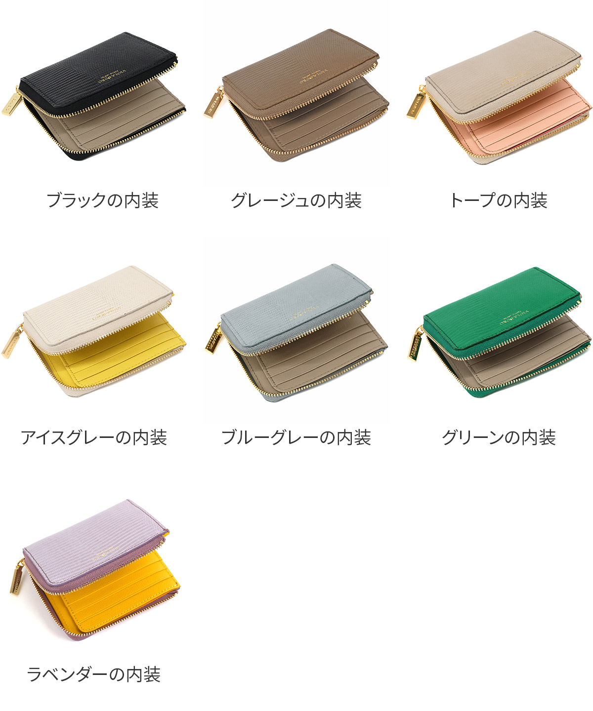 VIOLAd'ORO ヴィオラドーロ PORTA ポルタ 二つ折りL字型財布 V-5056