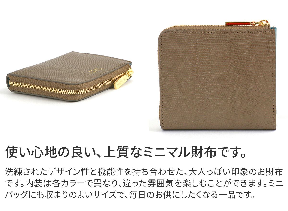 VIOLAd'ORO ヴィオラドーロ PORTA ポルタ 二つ折りL字型財布 V-5056