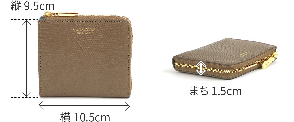 VIOLAd'ORO ヴィオラドーロ PORTA ポルタ 二つ折りL字型財布 V-5056