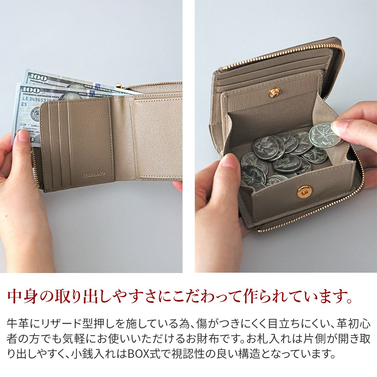 VIOLAd'ORO ヴィオラドーロ PORTA ポルタ 二つ折りL字型財布 V-5056