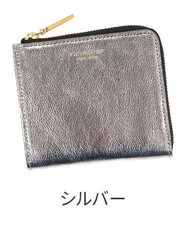 VIOLAd'ORO ヴィオラドーロ PORTA ポルタ 二つ折りL字型財布 V-5063