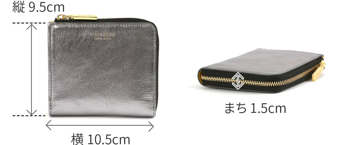 VIOLAd'ORO ヴィオラドーロ PORTA ポルタ 二つ折りL字型財布 V-5063