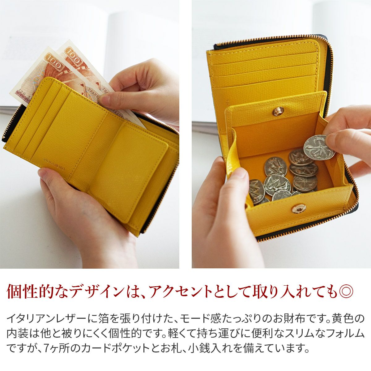 VIOLAd'ORO ヴィオラドーロ PORTA ポルタ 二つ折りL字型財布 V-5063