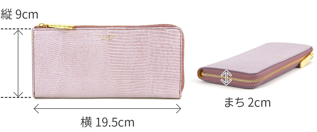 VIOLAd'ORO ヴィオラドーロ PORTA ポルタ L字型長財布 V-5039