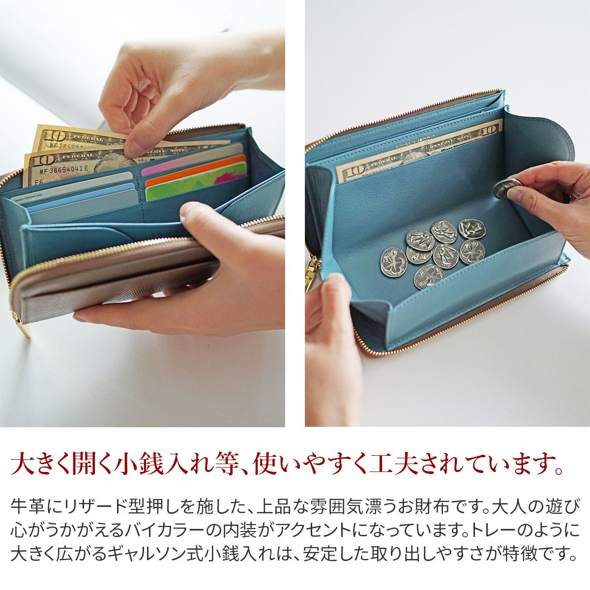 VIOLAd'ORO ヴィオラドーロ PORTA ポルタ L字型長財布 V-5039