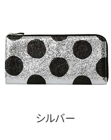 VIA DOAN ヴィア ドアン Roco ロコ 小銭入れ付き長財布（L字ファスナー式） 561