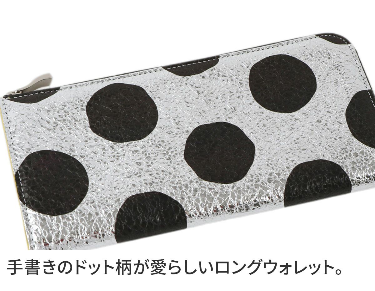 VIA DOAN ヴィア ドアン Roco ロコ 小銭入れ付き長財布（L字ファスナー式） 561