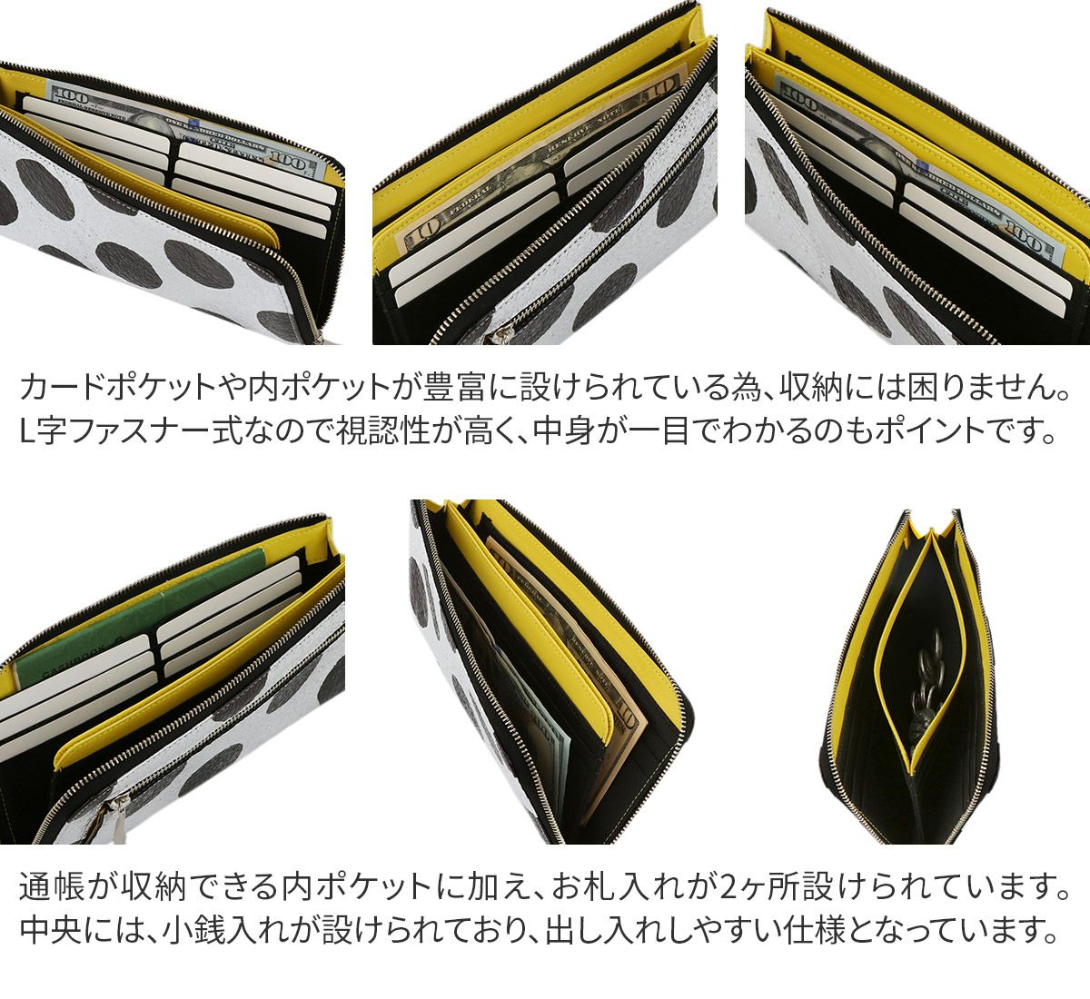 VIA DOAN ヴィア ドアン Roco ロコ 小銭入れ付き長財布（L字ファスナー式） 561