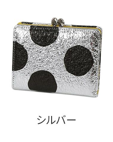 VIA DOAN ヴィア ドアン Roco ロコ 小銭入れ付き二つ折り財布 562