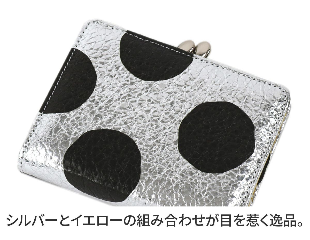 VIA DOAN ヴィア ドアン Roco ロコ 小銭入れ付き二つ折り財布 562